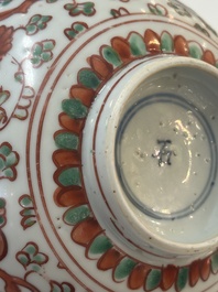 A Chinese wucai 'dragon and phoenix' bowl, Shi 石 mark, Transitional period