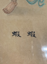 Chinese school: 'Heavenly King', ink and colour on paper, 19/20th C.