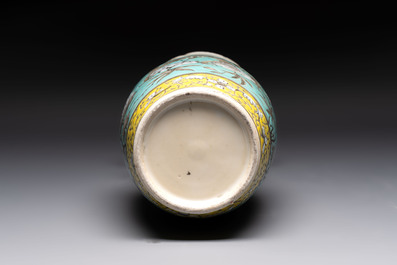 A Chinese famille rose yellow-ground covered bowl, a famille rose vase and a turquoise-ground vase, 19th C.
