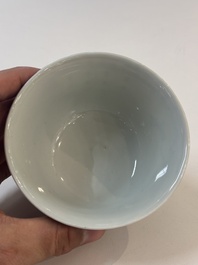 Ten Chinese blue, white, famille rose and Imari-style wares, 18/19th C.