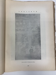 Paul Houo-Ming-Tse 霍明志: 'Preuves des antiquit&eacute;s de Chine', dated 1930