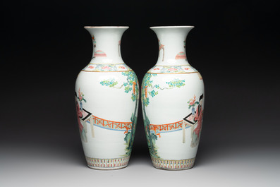 A pair of Chinese famille rose vases with court ladies, 19/20th C.