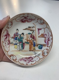 Eight Chinese Canton famille rose cups, 14 saucers and a teapot, Qianlong