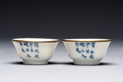 A pair of Chinese blue and white 'Bleu de Hue' cups with calligraphy for the Vietnamese market, 19th C.