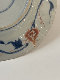 Ten Chinese blue, white, famille rose and Imari-style wares, 18/19th C.