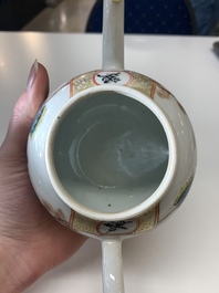 Eight Chinese Canton famille rose cups, 14 saucers and a teapot, Qianlong