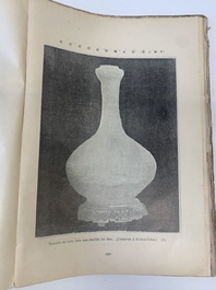 Paul Houo-Ming-Tse 霍明志: 'Preuves des antiquit&eacute;s de Chine', dated 1930