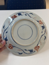 Ten Chinese blue, white, famille rose and Imari-style wares, 18/19th C.
