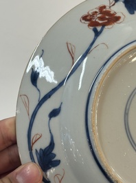 Ten Chinese blue, white, famille rose and Imari-style wares, 18/19th C.
