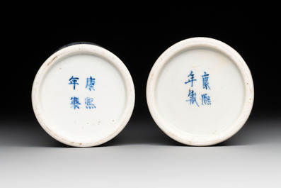 A Chinese blue and white garniture of five vases with landscape design, 19th C.