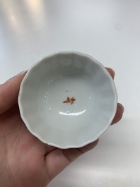 Eight Chinese Canton famille rose cups, 14 saucers and a teapot, Qianlong