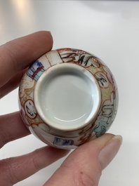 Eight Chinese Canton famille rose cups, 14 saucers and a teapot, Qianlong