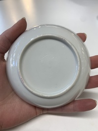 Eight Chinese Canton famille rose cups, 14 saucers and a teapot, Qianlong
