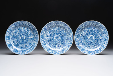 A Chinese blue and white dish and ten plates, Wanli/Kangxi