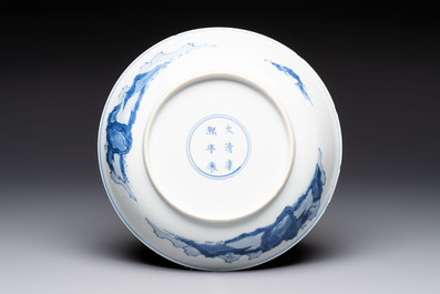A Chinese blue and white 'Yu Ma Tu 浴馬圖' plate, Kangxi mark and of the period