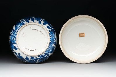 A Chinese blue and white vase, a jar and a covered box, Kangxi