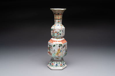A Chinese wucai jar and cover, a famille verte vase, a dish and three plates, Kangxi