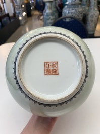 Four Chinese famille rose vases, Qianlong mark, 20th C.