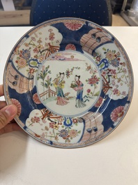 Ten Chinese blue, white, famille rose and Imari-style wares, 18/19th C.