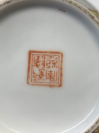 A pair of Chinese famille rose covered vases and a plate, Kangxi and Qianlong mark, 20th C.