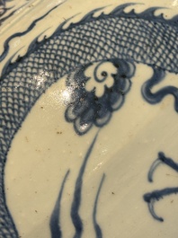 A fine Chinese blue and white 'dragon' vase with mythical-beast-shaped handles, probably Yuan