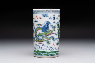 A pair of Chinese famille rose 'crane' cups and a 'dragon' brush pot, Guangxu mark, 20th C.