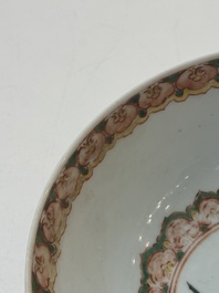 A Chinese wucai 'pomegranate, peony and rabbit' bowl, Transitional period