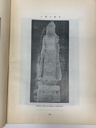 Paul Houo-Ming-Tse 霍明志: 'Preuves des antiquit&eacute;s de Chine', dated 1930