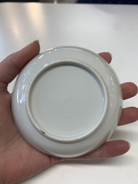 Eight Chinese Canton famille rose cups, 14 saucers and a teapot, Qianlong