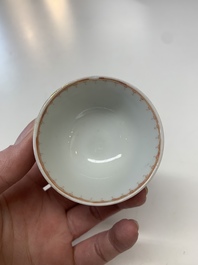 Eight Chinese Canton famille rose cups, 14 saucers and a teapot, Qianlong