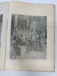 Paul Houo-Ming-Tse 霍明志: 'Preuves des antiquit&eacute;s de Chine', dated 1930