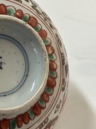 A Chinese wucai 'dragon and phoenix' bowl, Shi 石 mark, Transitional period