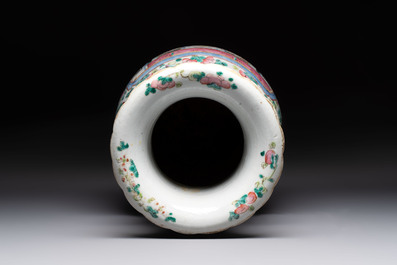 A Chinese famille rose yellow-ground covered bowl, a famille rose vase and a turquoise-ground vase, 19th C.