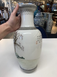 Four Chinese famille rose vases, Qianlong mark, 20th C.