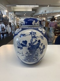A pair of Chinese blue and white bronze-mounted vases and a covered jar, 19th C.
