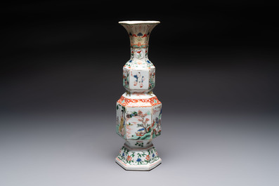 A Chinese wucai jar and cover, a famille verte vase, a dish and three plates, Kangxi
