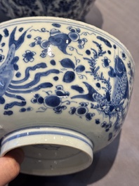 A Chinese blue and white 'floral 'bowl and an 'aquatic animals' bowl, Kangxi