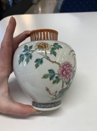 Four Chinese famille rose vases, Qianlong mark, 20th C.