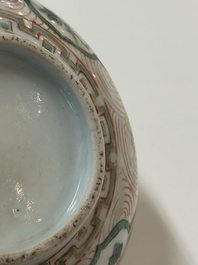 A Chinese wucai 'pomegranate, peony and rabbit' bowl, Transitional period