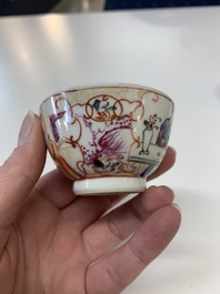 Eight Chinese Canton famille rose cups, 14 saucers and a teapot, Qianlong