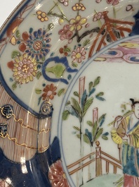 Ten Chinese blue, white, famille rose and Imari-style wares, 18/19th C.