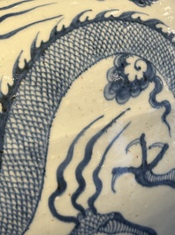 A fine Chinese blue and white 'dragon' vase with mythical-beast-shaped handles, probably Yuan