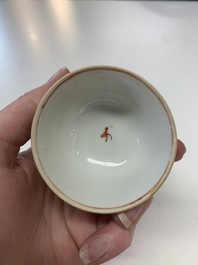 Eight Chinese Canton famille rose cups, 14 saucers and a teapot, Qianlong