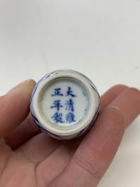 Four Chinese blue, white and copper-red snuff bottles, Yongzheng mark, 19th C.