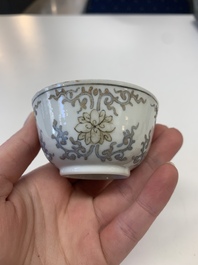 A collection of 24 Chinese blue, white and polychrome wares, 18th C.