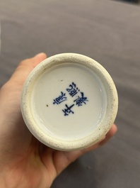 A collection of ten Chinese blue, white, famille rose and qianjiang cai wares, signed Yongzhen Shi 永真氏, 18/19th C.