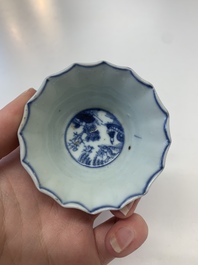 A collection of 24 Chinese blue, white and polychrome wares, 18th C.