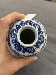 A collection of ten Chinese blue, white, famille rose and qianjiang cai wares, signed Yongzhen Shi 永真氏, 18/19th C.