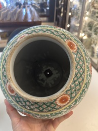 A Chinese famille verte vase and two covered vases, 19th C.