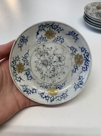 A collection of 24 Chinese blue, white and polychrome wares, 18th C.